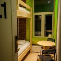 Hotel photos Hostel Architector