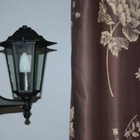 Fotos del hotel 4 стороны света