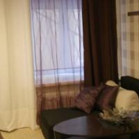 Fotos del hotel Отель ArtApart