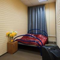 Fotos del hotel Pestel Inn