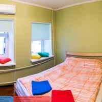Фотографии отеля Tea Hostel