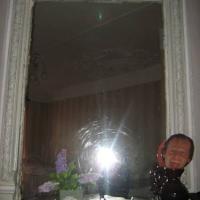 Hotel photos Retro House