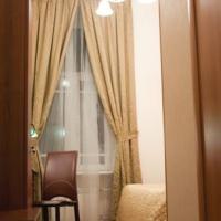 Fotos del hotel Вера