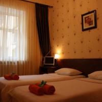 Fotos del hotel Well-Being Отель
