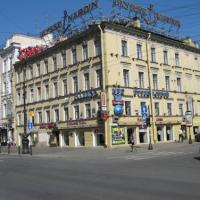 Фотографии отеля On Nevskiy