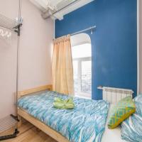 Hotel photos Hostel Whose Suitcase