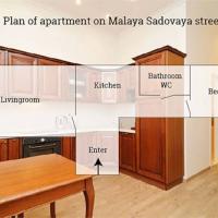 Hotel photos Apartment on Malaya Sadovaya