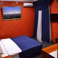 Hotel photos Mini-hotel ANI