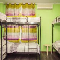 Фотографии отеля CP Hostel