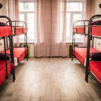 Hotel photos CP Hostel