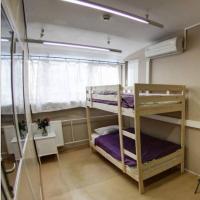 Фотографии отеля PMG Hostel