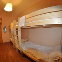 Фотографии отеля Hostel Hakuna Matata