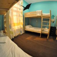 Hotel photos Hostel Hakuna Matata