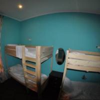 Фотографии отеля Hostel Hakuna Matata