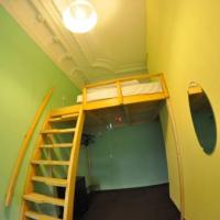 Фотографии отеля Hostel Hakuna Matata