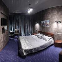 Fotos del hotel Alex Hotel na Baltiyskoy