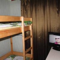 Fotos del hotel Черчилль Отель