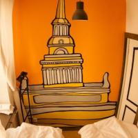 Фотографии отеля ART Hostel Kultura