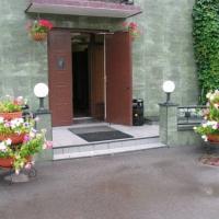 Фотографии отеля Гостиница Галакт