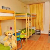 Fotos del hotel Vesta Hostel