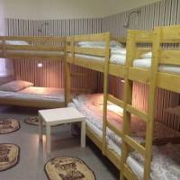 Hotelfotos Moon Hostel