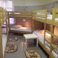 Фотографии отеля Moon Hostel