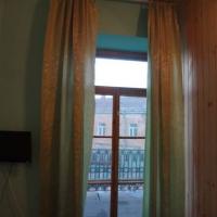 Fotos del hotel Хостел Березка