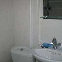 Фотографии отеля Discont Hotel