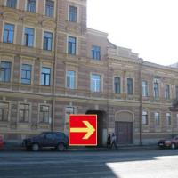 Фотографии отеля Discont Hotel