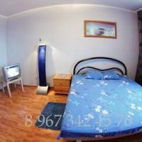 Fotos del hotel Apartments on Zvezdny