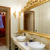 Fotos del hotel Отель Дворец Трезини
