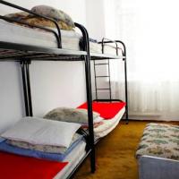 Фотографии отеля Альфа-хостел