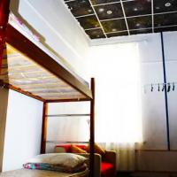 Hotel photos Hostel Rest
