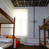 Фотографии отеля Альфа-хостел