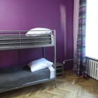 Hotel photos Dom Pertsova