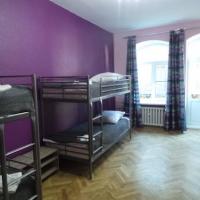 Fotos del hotel Мини-отель Перцов дом