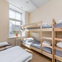 Hotel photos Saint Peter Hostel