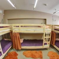 Фотографии отеля PMG Hostel