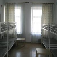 Фотографии отеля AAxen Hostel