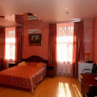 Фотографии отеля Гостевой дом на Слободской