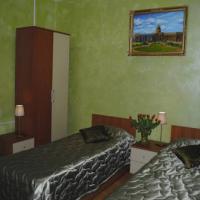 Fotos del hotel Гостевой дом на Слободской