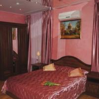 Fotos del hotel Гостевой дом на Слободской