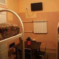 Fotos del hotel Hostel on Goncharnaya