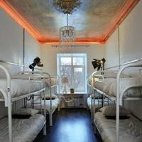 Hotel photos Location Hostel