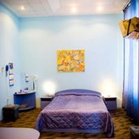 Hotel photos Nautilus