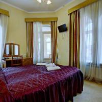 Fotos del hotel Элегия