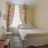 Fotos del hotel Отель Гринвич