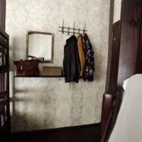 Hotel photos In Time Hostel