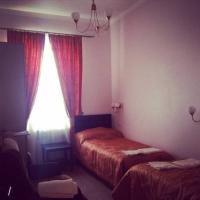 Fotos del hotel Art-Amirus Hostel