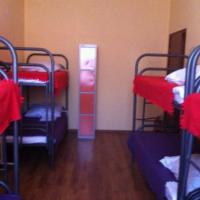 Hotel photos Spy Hostel
